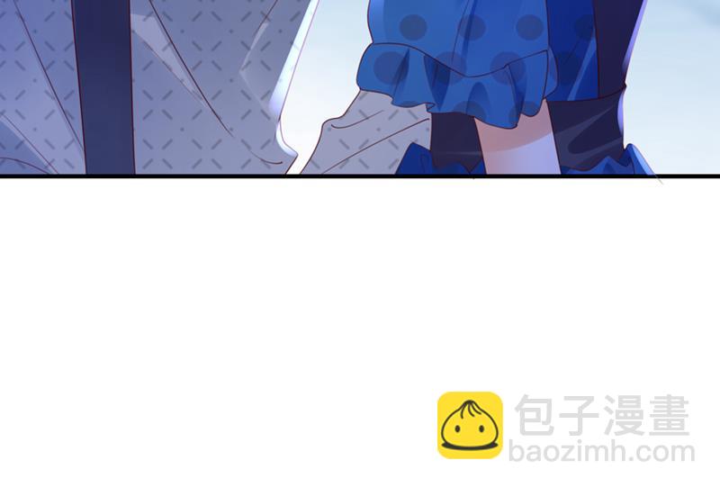 🍟沫许辰光 再帮你一把 第10页