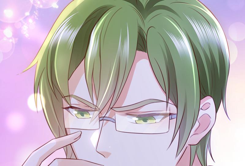 🍟沫许辰光 想知道爸爸的事？ 第29页