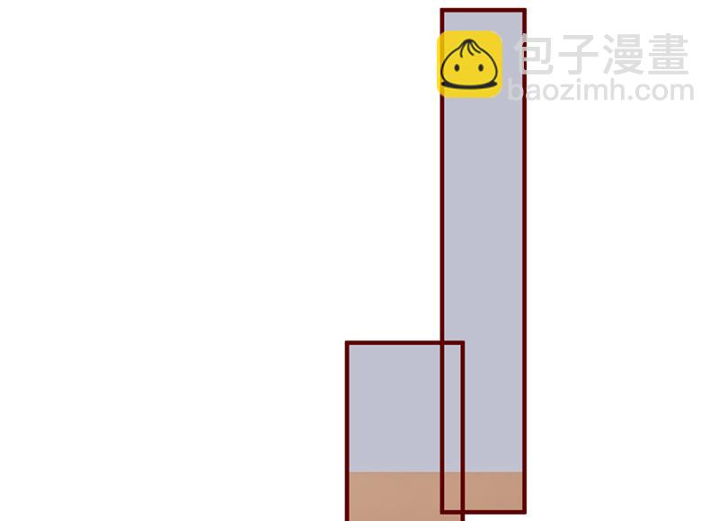 🍟沫许辰光 想知道爸爸的事？ 第41页