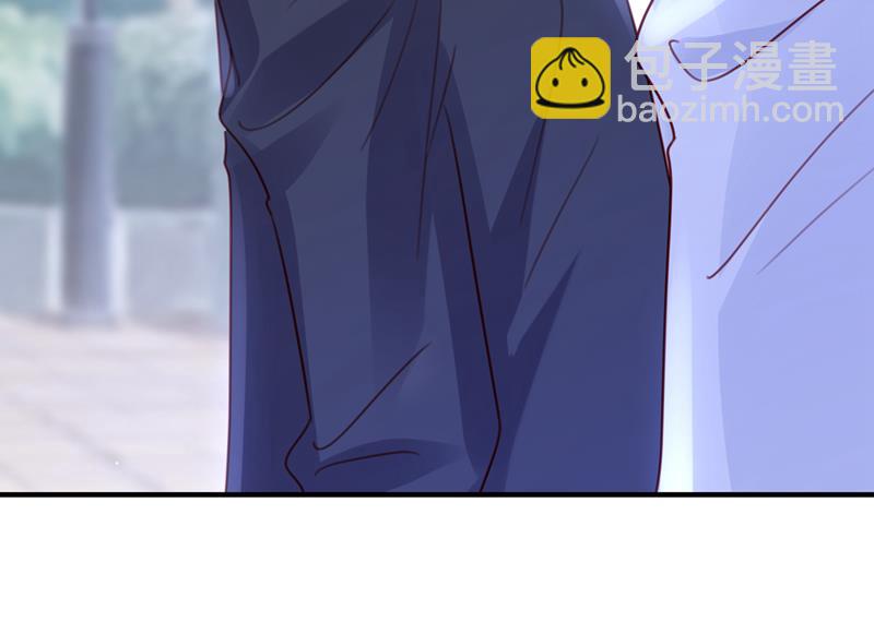 🍟沫许辰光 她在抱着别的男人？ 第24页