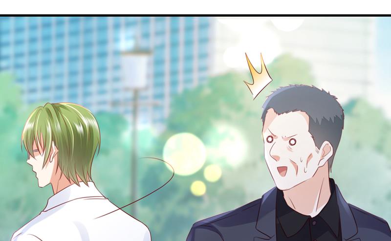 🍟沫许辰光 她在抱着别的男人？ 第29页