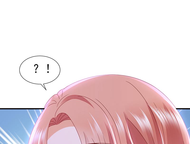 🍟沫许辰光 他让我解释？ 第18页