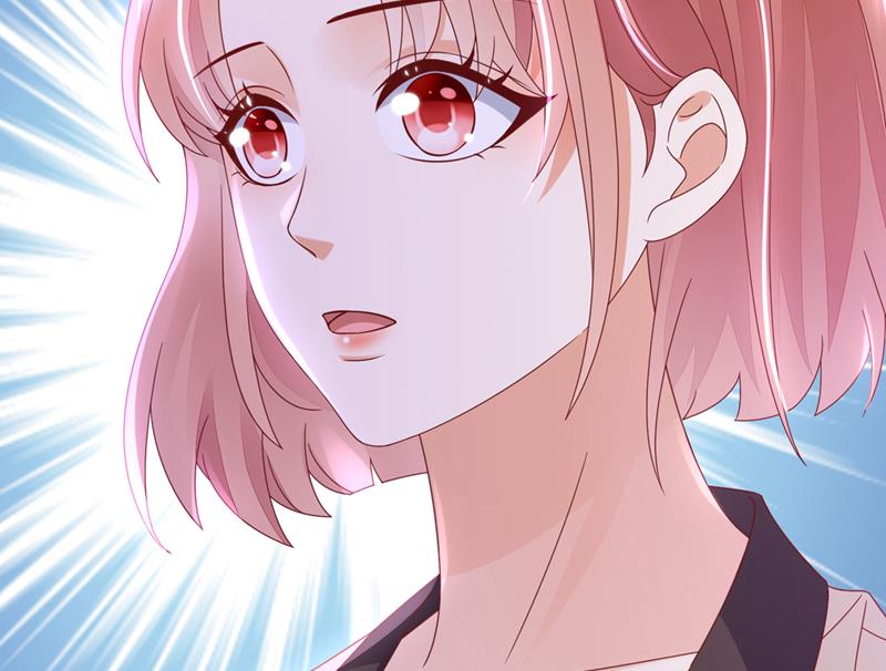 🍟沫许辰光 他让我解释？ 第19页