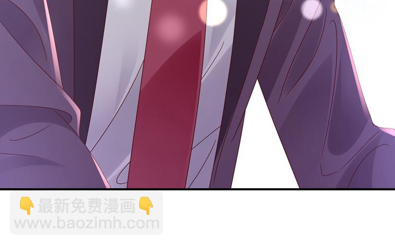🍟沫许辰光 这是你的孩子？ 第28页