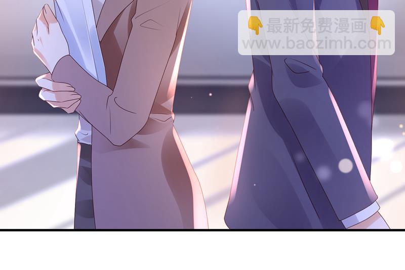 🍟沫许辰光 这是你的秘密基地？ 第25页