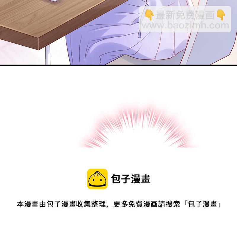 🍟沫许辰光 带你去吃麻辣烫 第13页