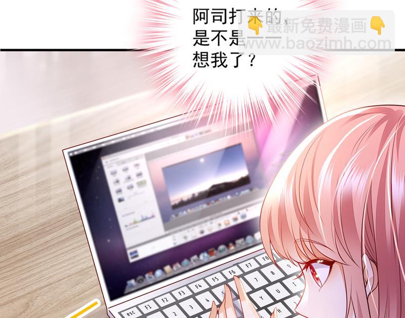 🍟沫许辰光 带你去吃麻辣烫 第14页