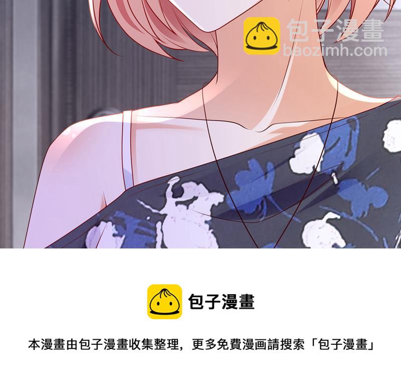 🍟沫许辰光 带你去吃麻辣烫 第9页