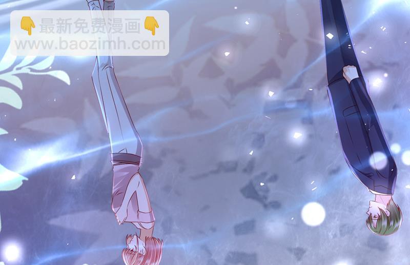 🍟沫许辰光 社死现场 第38页