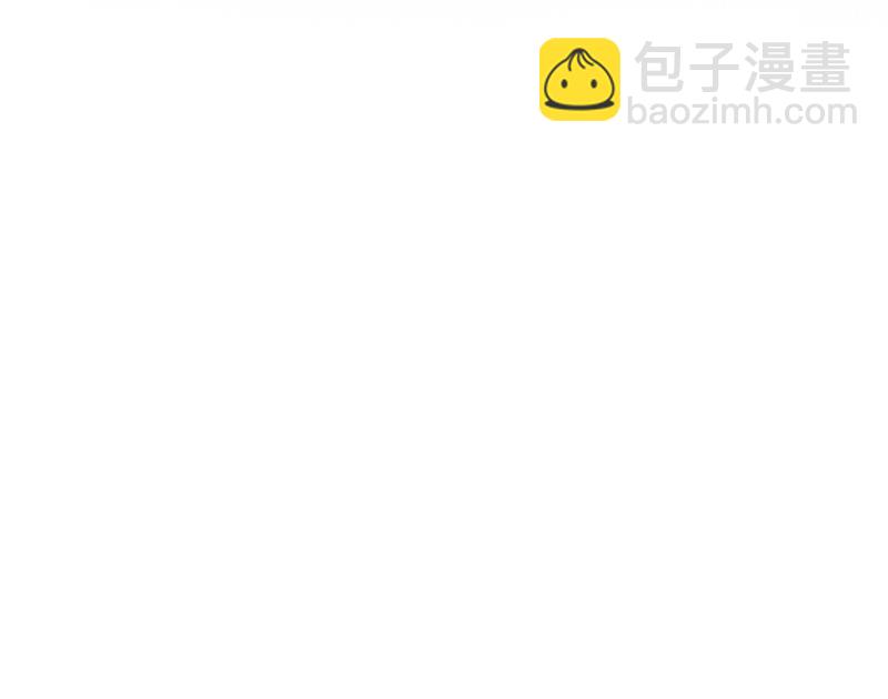 🍟沫许辰光 有空约个饭吗？ 第23页