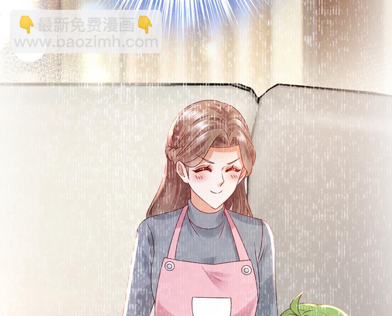 🍟沫许辰光 你认识靳少司？ 第10页