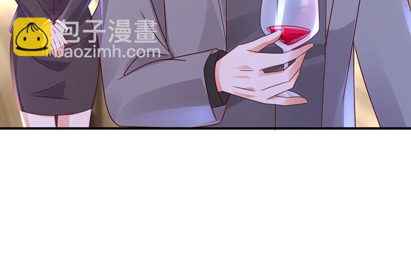 🍟沫许辰光 我不会袖手旁观！ 第36页