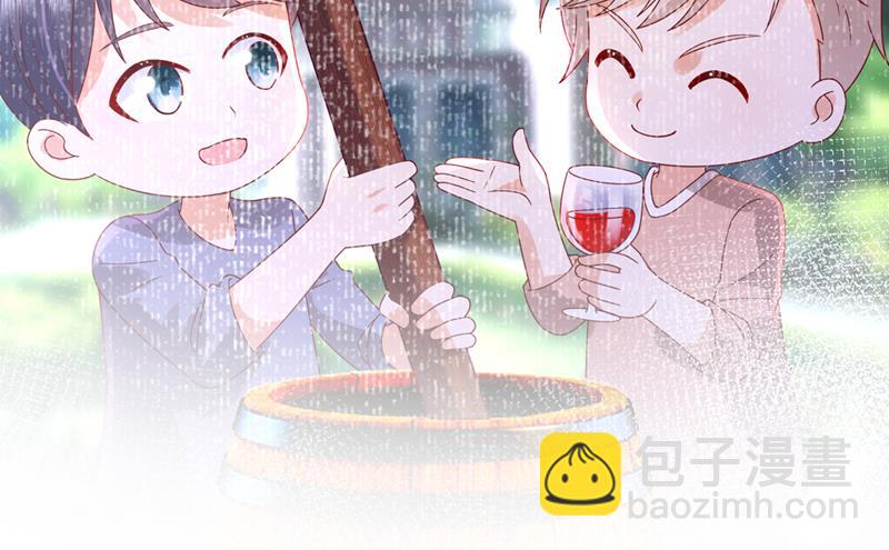 🍟沫许辰光 我不会袖手旁观！ 第47页