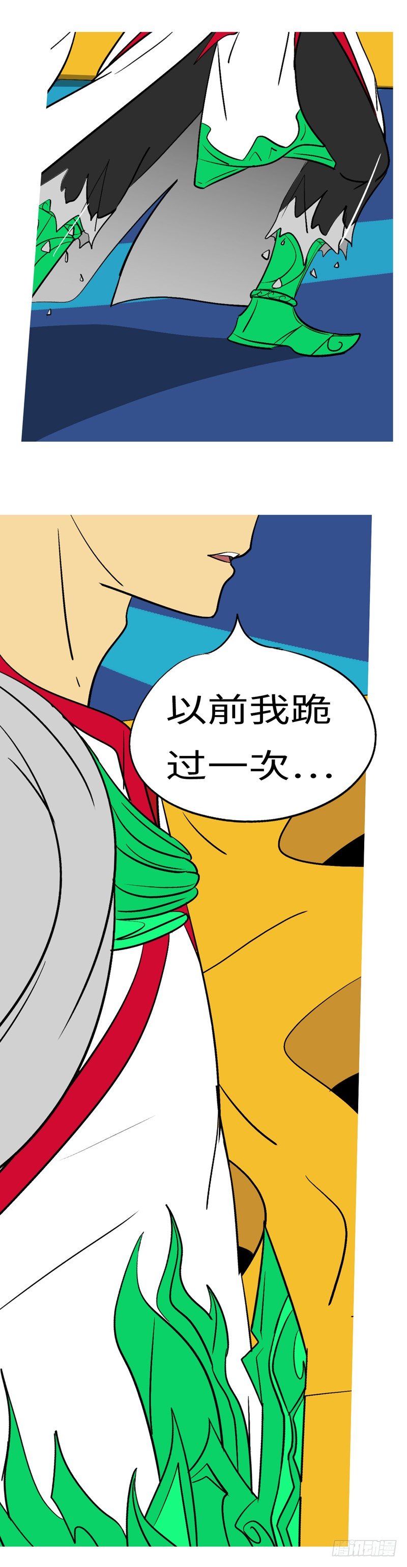 第三十八回 六-第38话