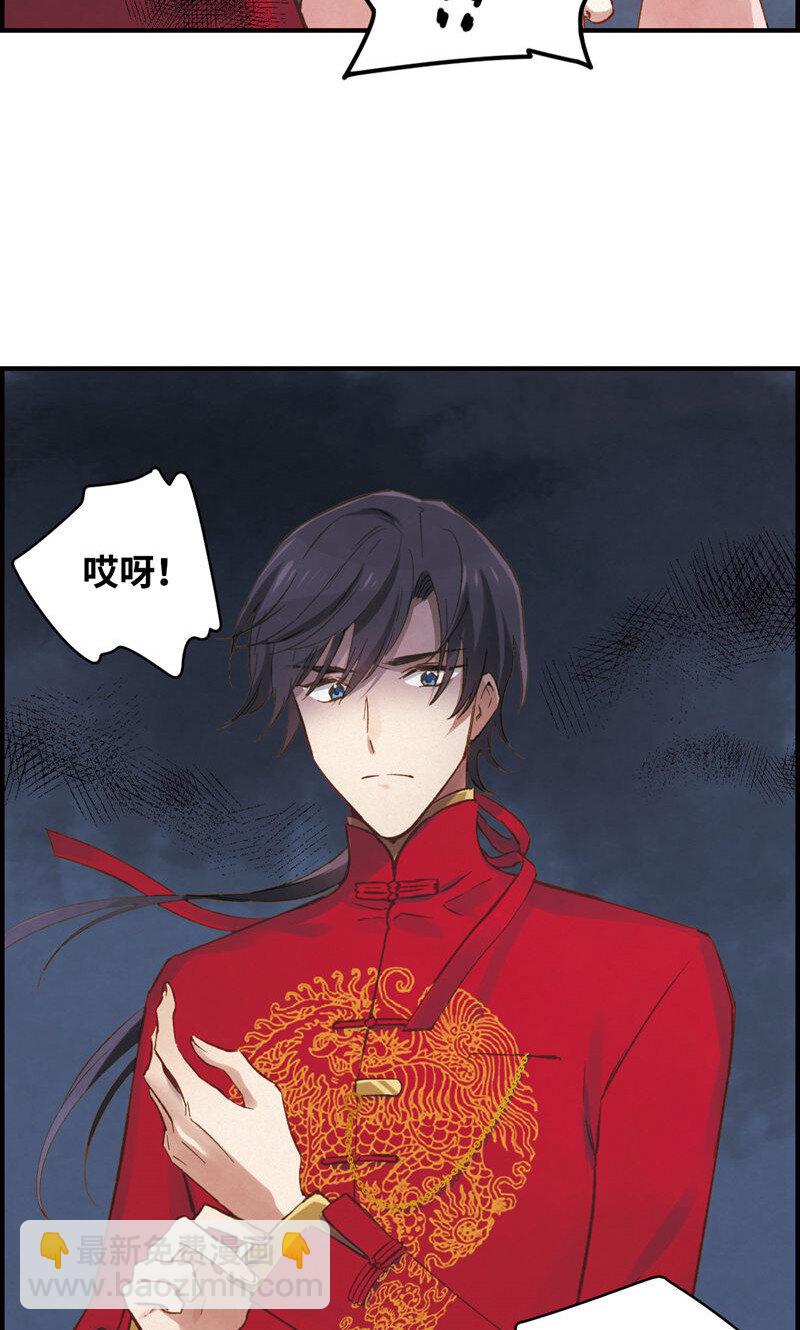 2 第1话1-第2话