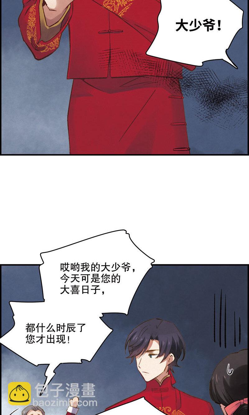 2 第1话1-第2话
