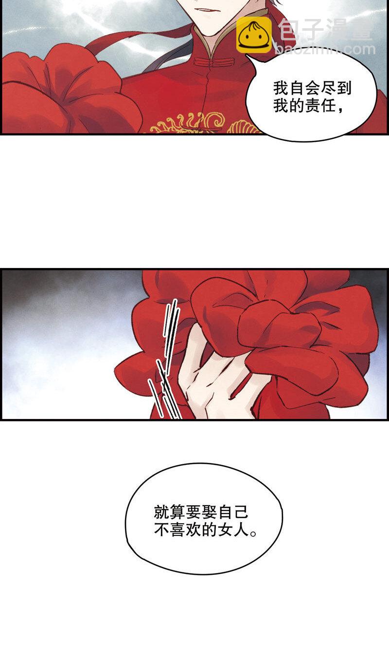 2 第1话1-第2话