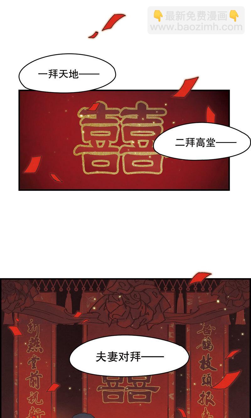 2 第1话1-第2话