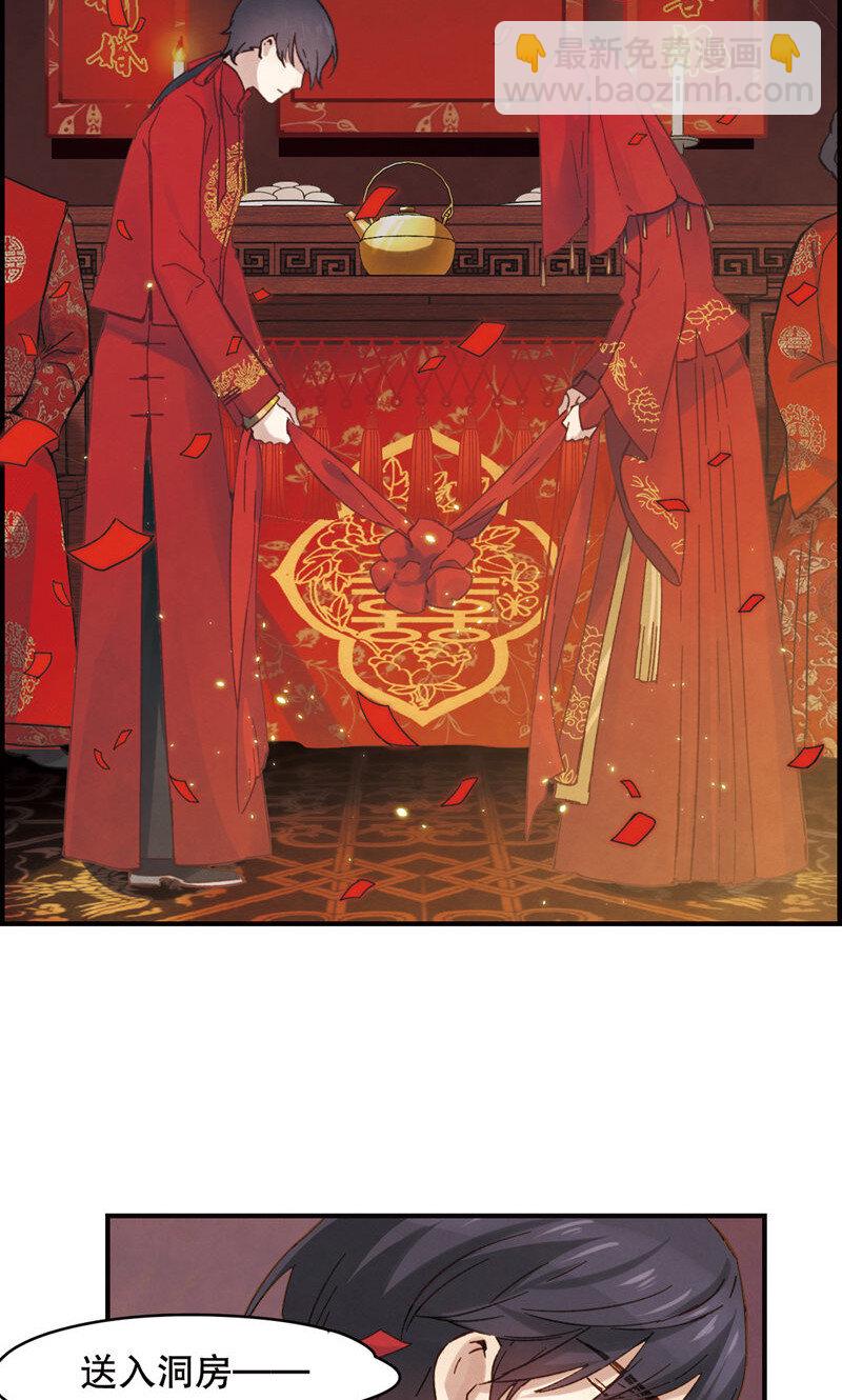 2 第1话1-第2话