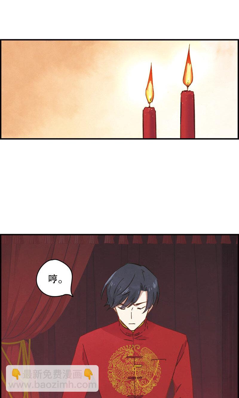 2 第1话1-第2话