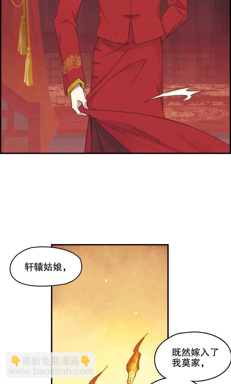 2 第1话1-第2话