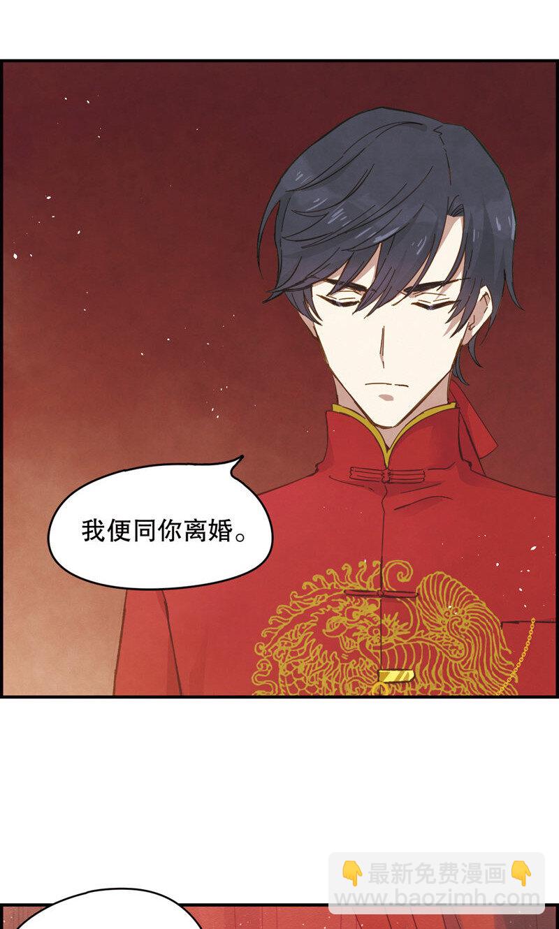 2 第1话1-第2话