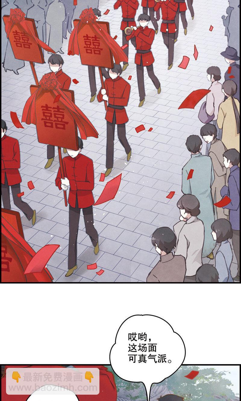 2 第1话1-第2话
