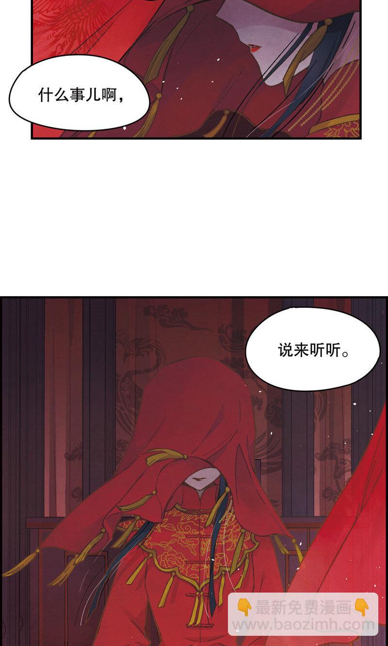 2 第1话1-第2话