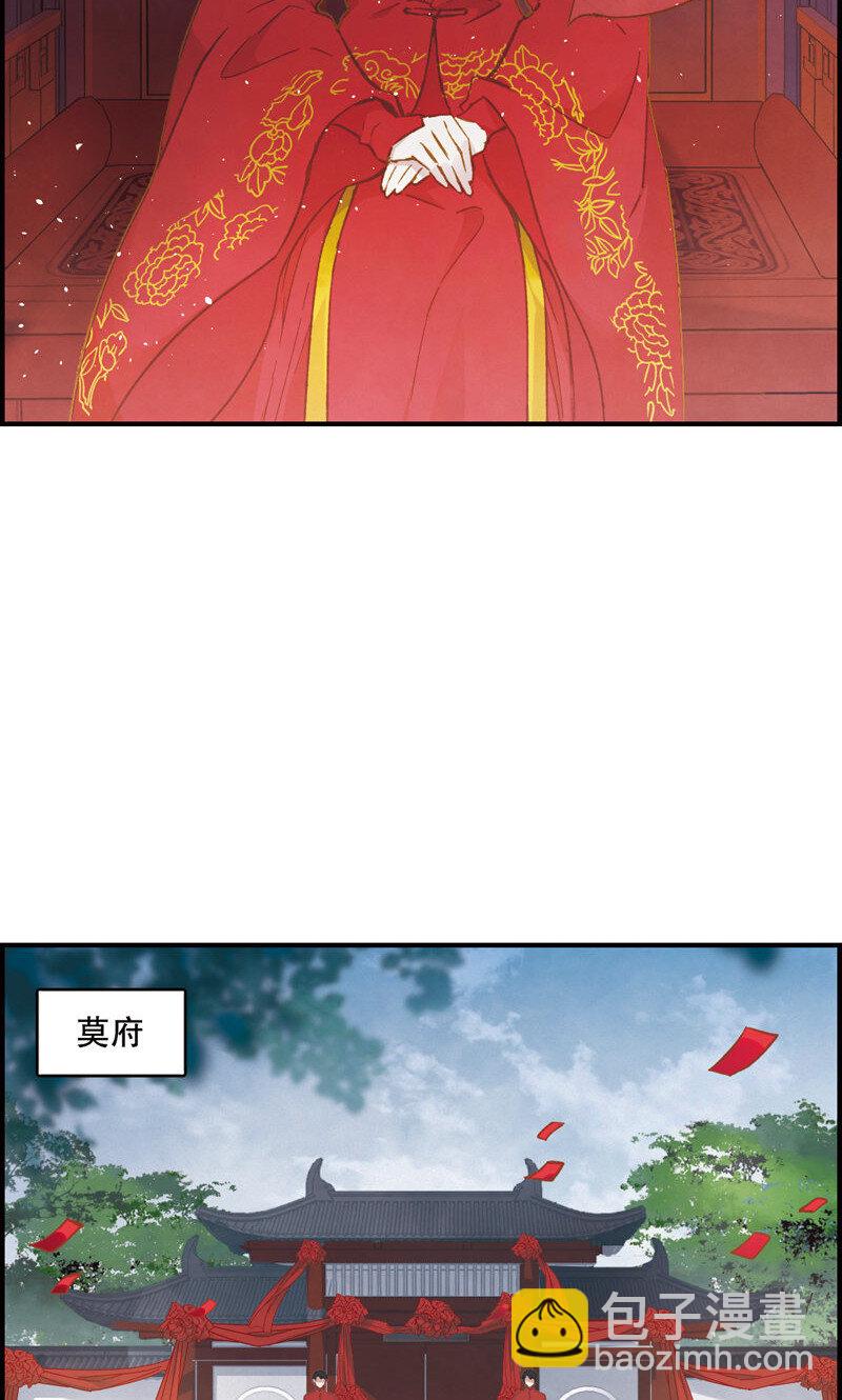 2 第1话1-第2话