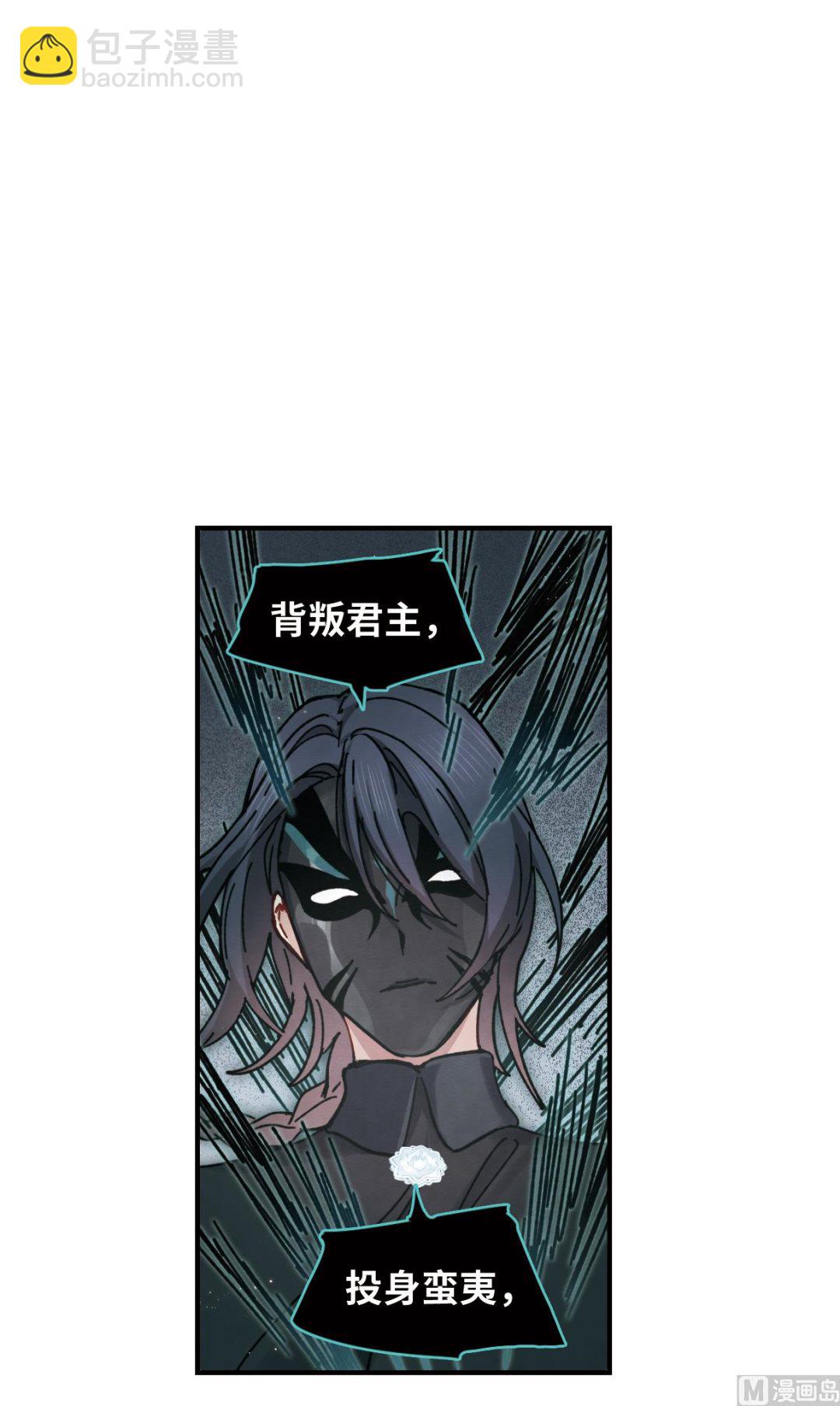 第39话2-第100话