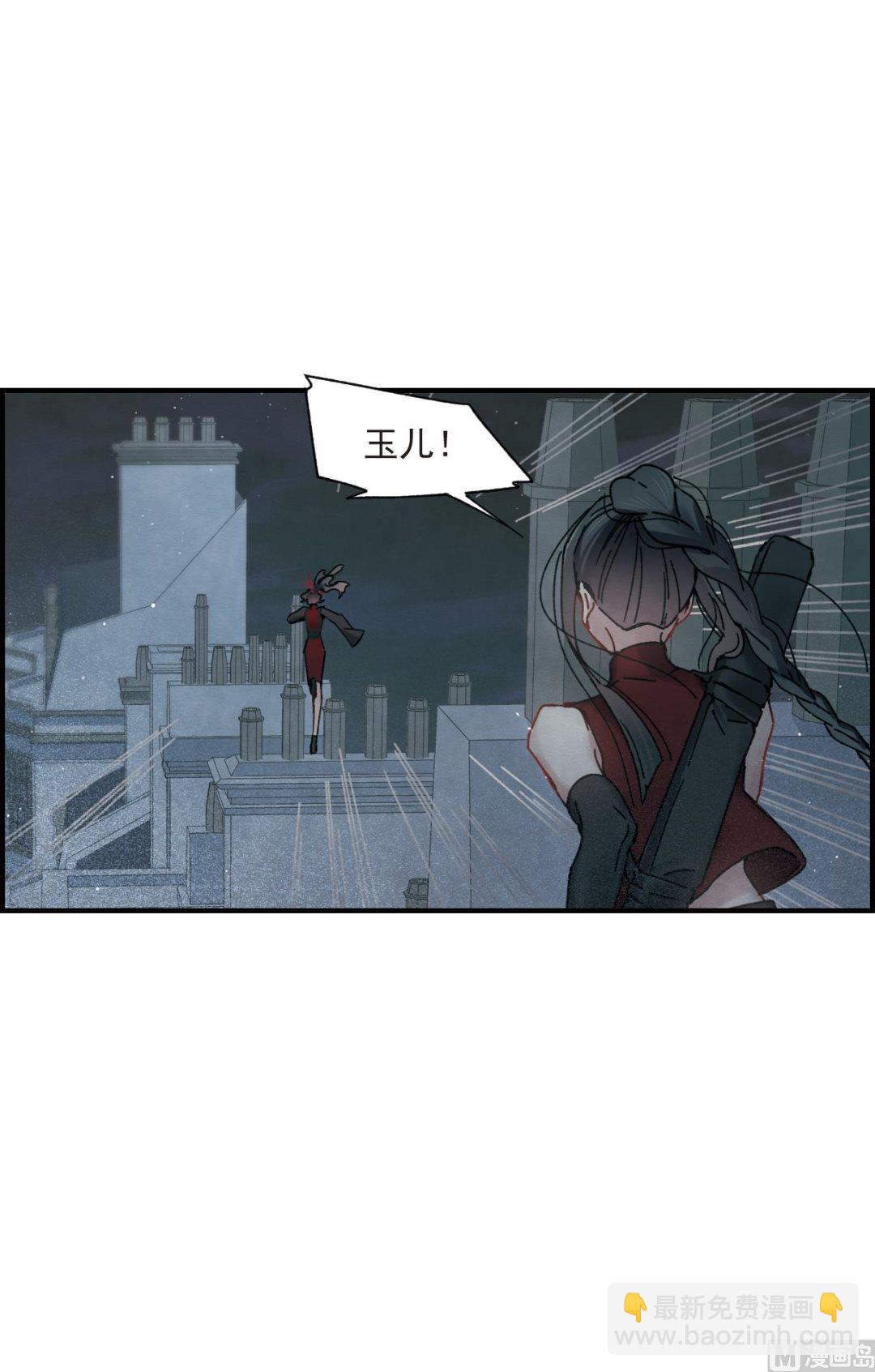 第39话2-第100话