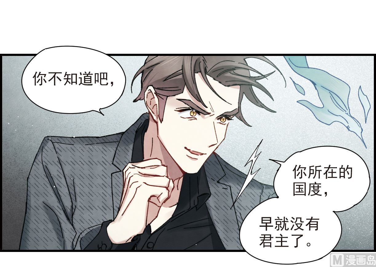 第39话2-第100话