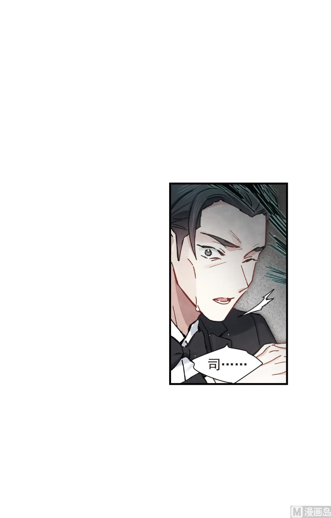 第39话2-第100话