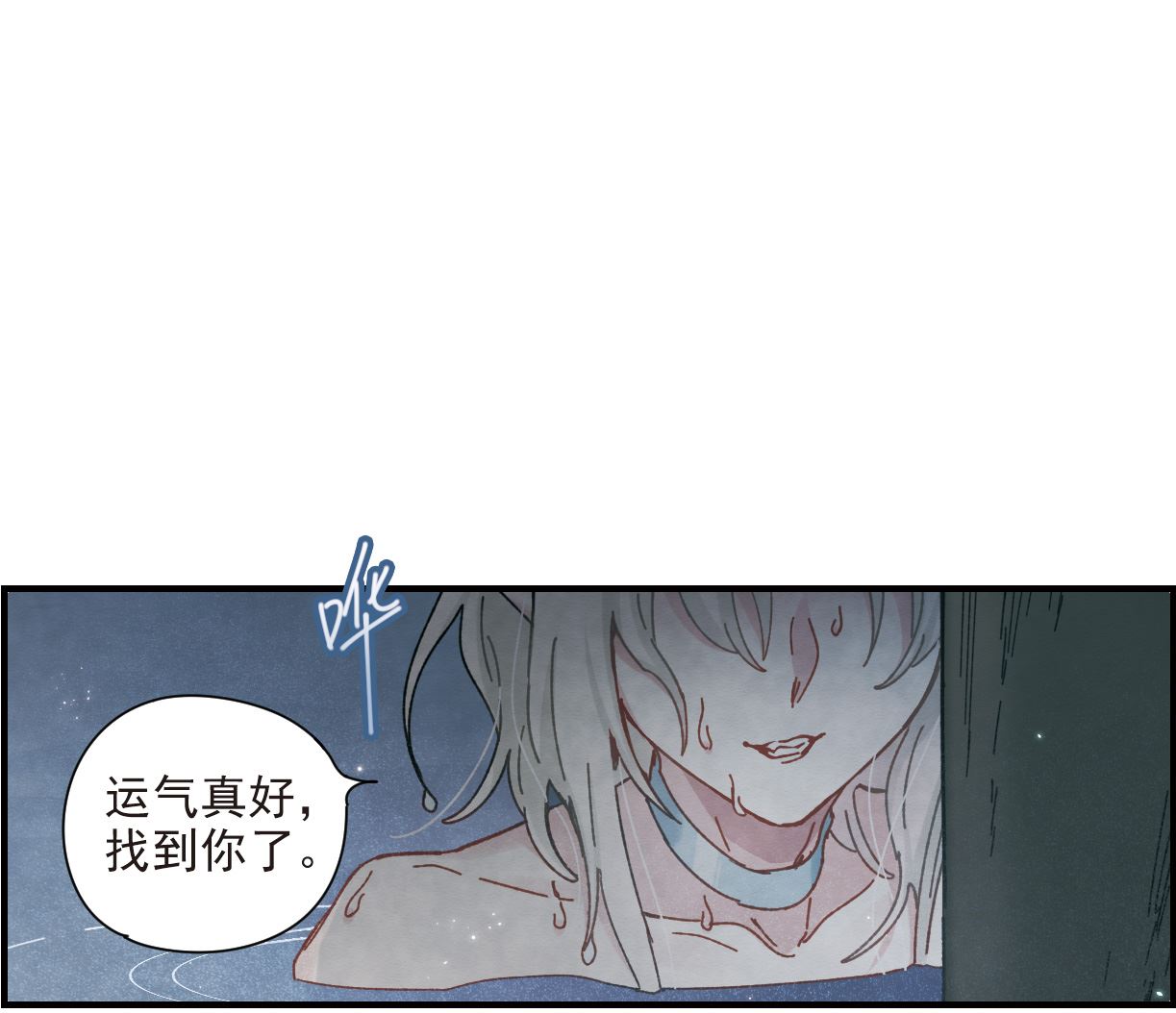 第40话1-第102话