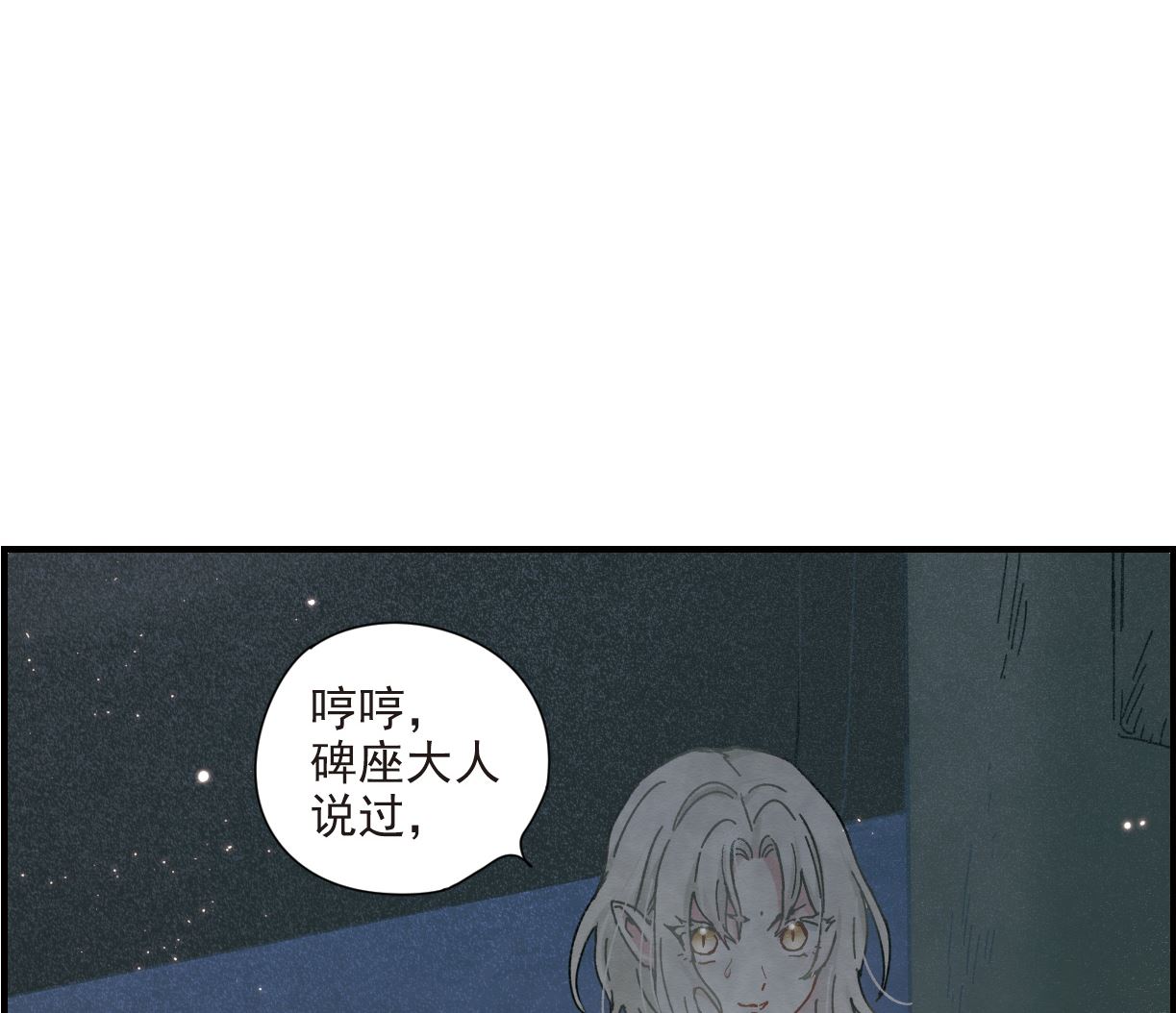 第40话1-第102话