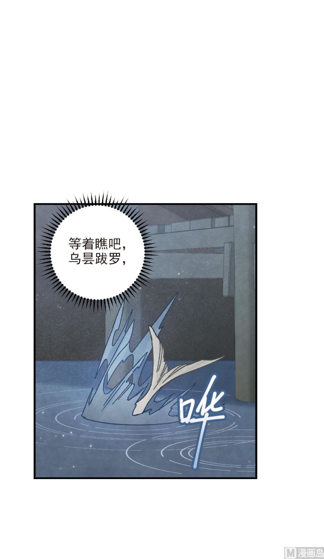 第40话1-第102话