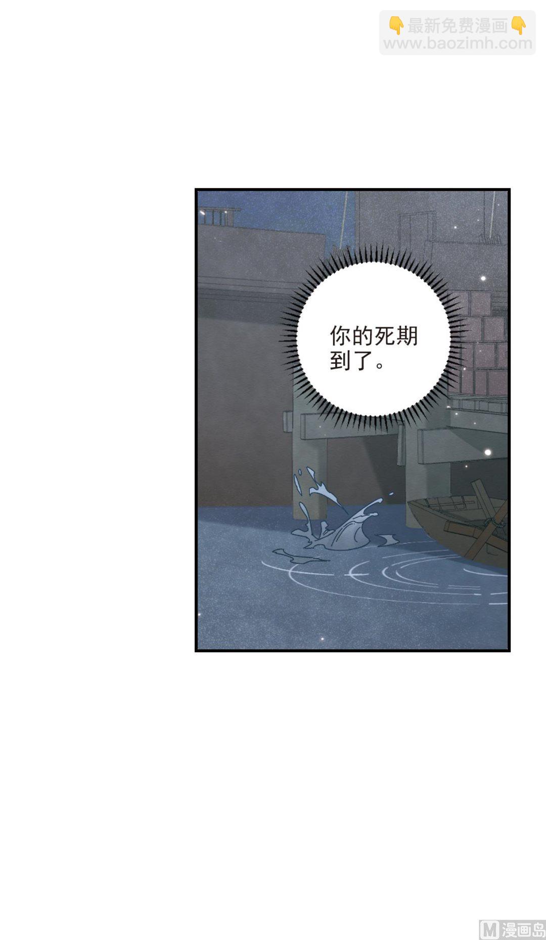 第40话1-第102话