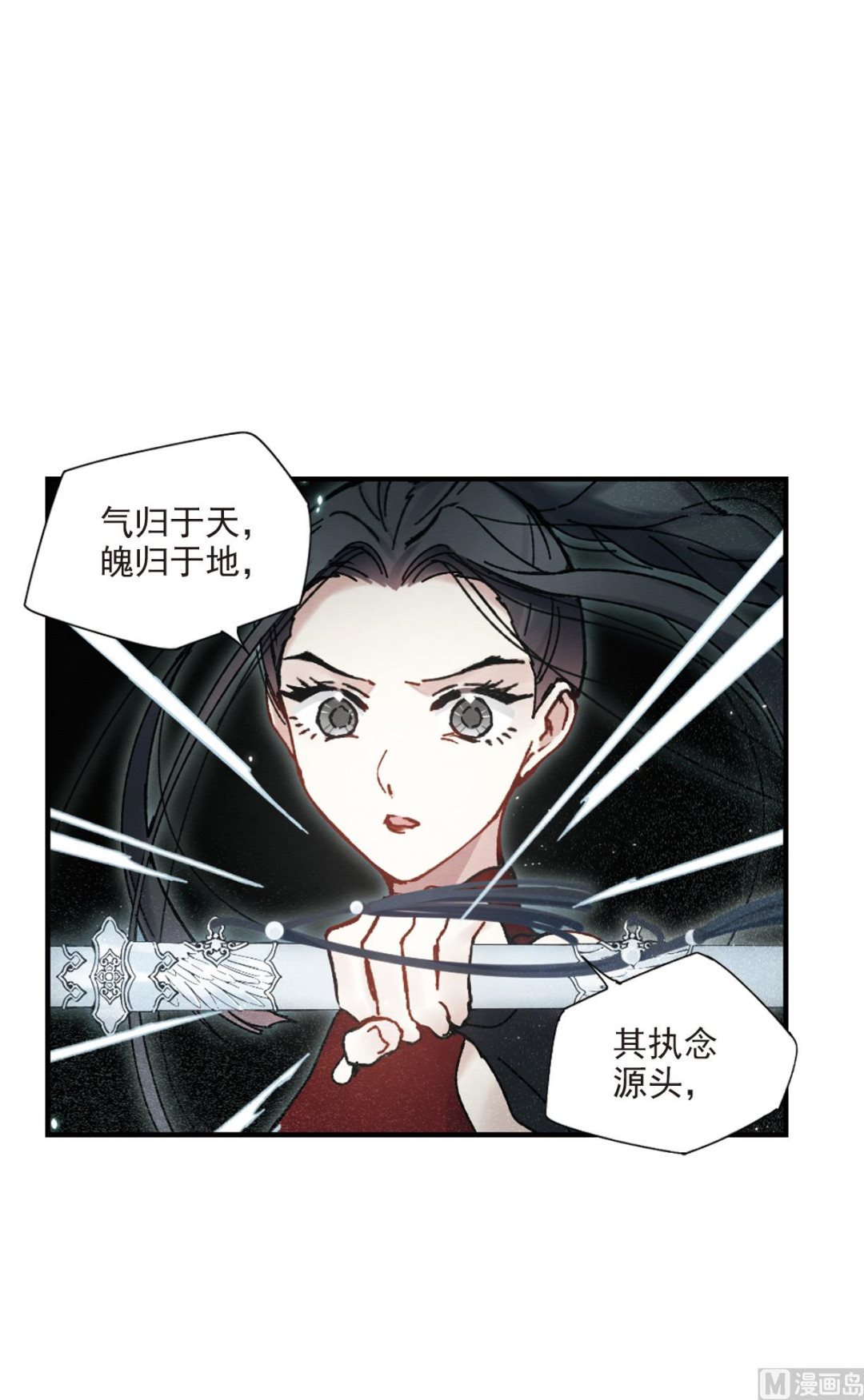 第40话1-第102话