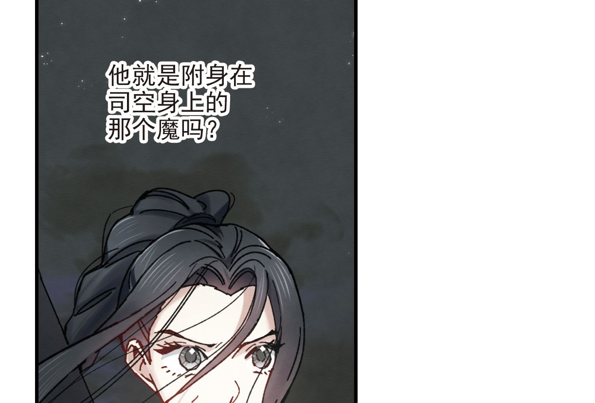 第40话1-第102话