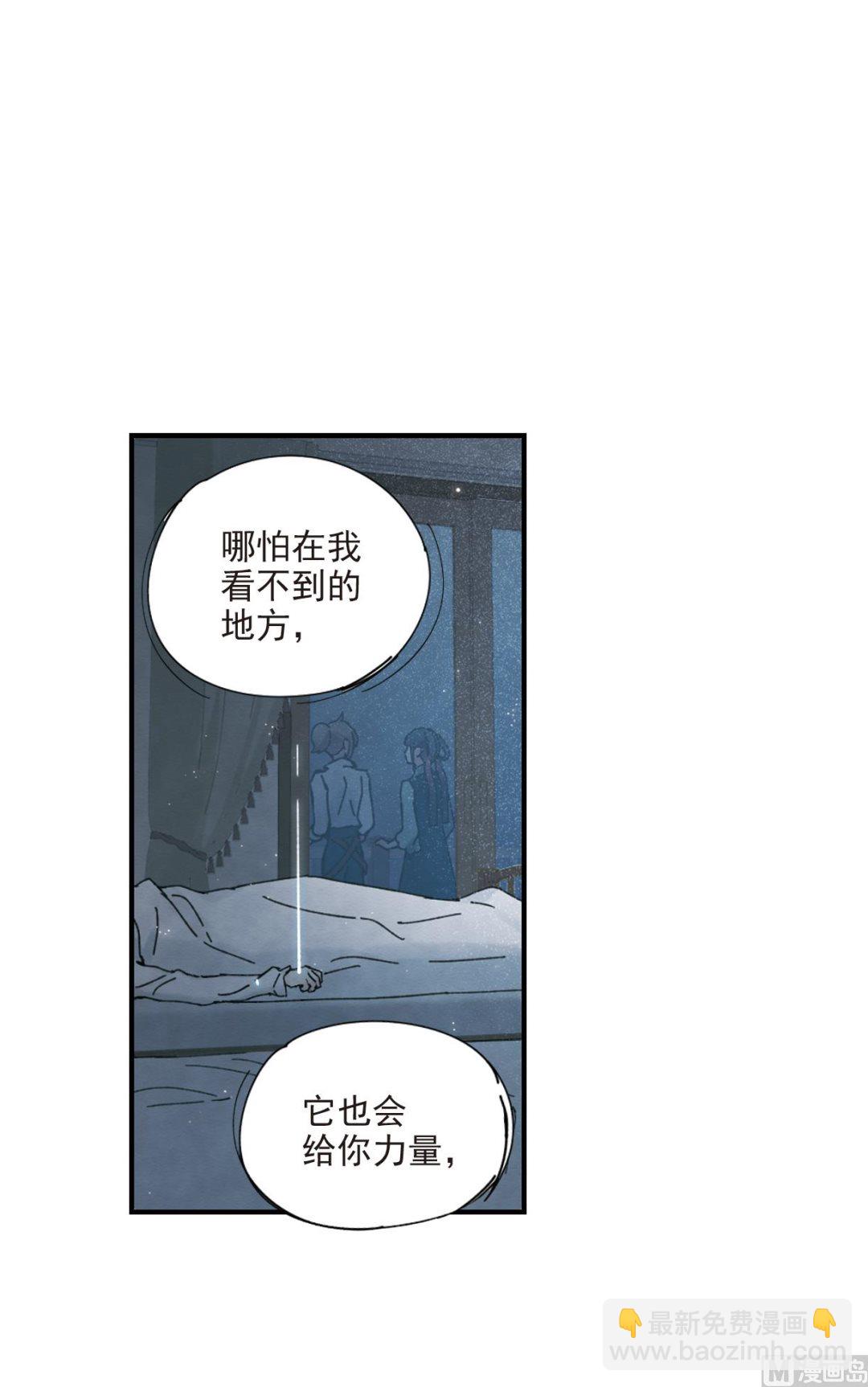 第40话3-第104话