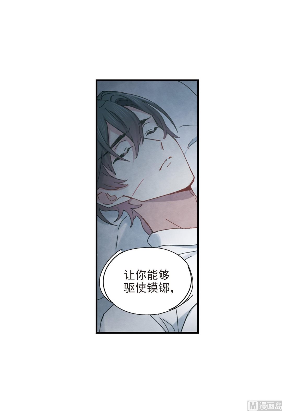 第40话3-第104话