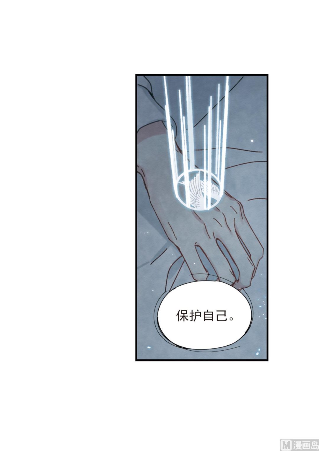 第40话3-第104话