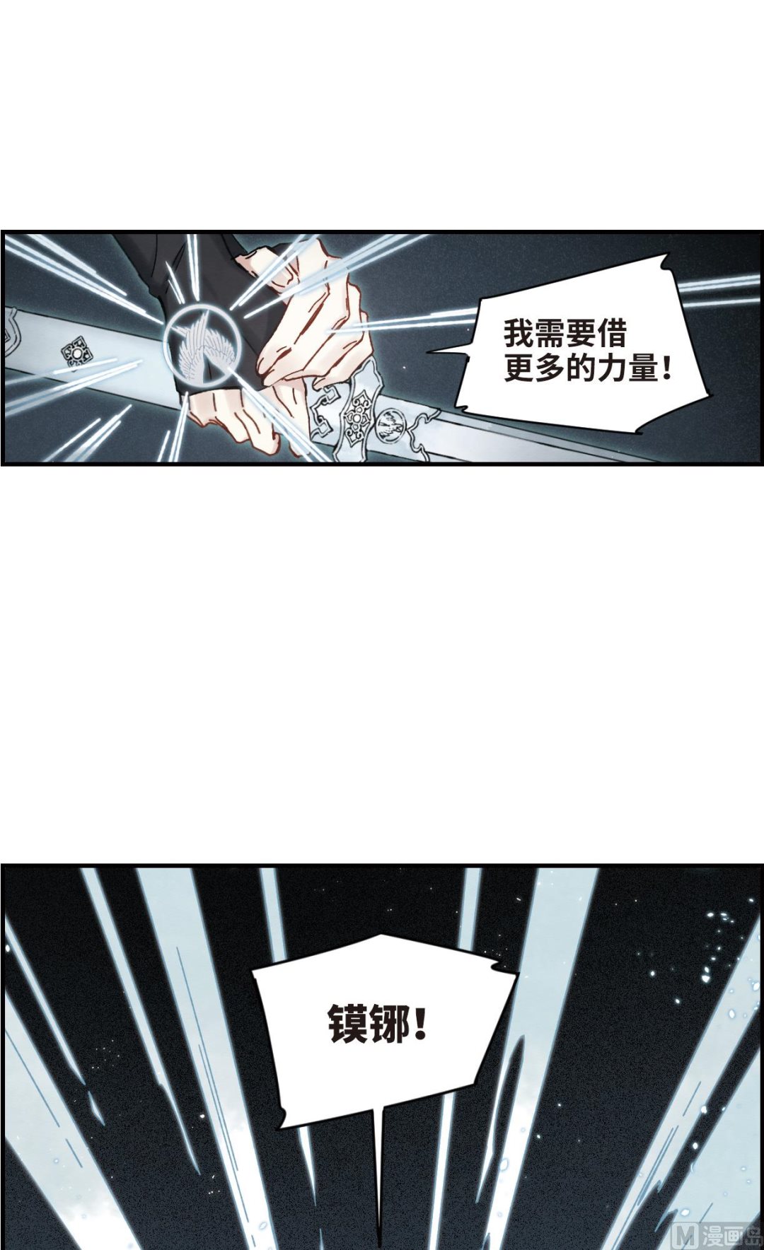 第40话3-第104话