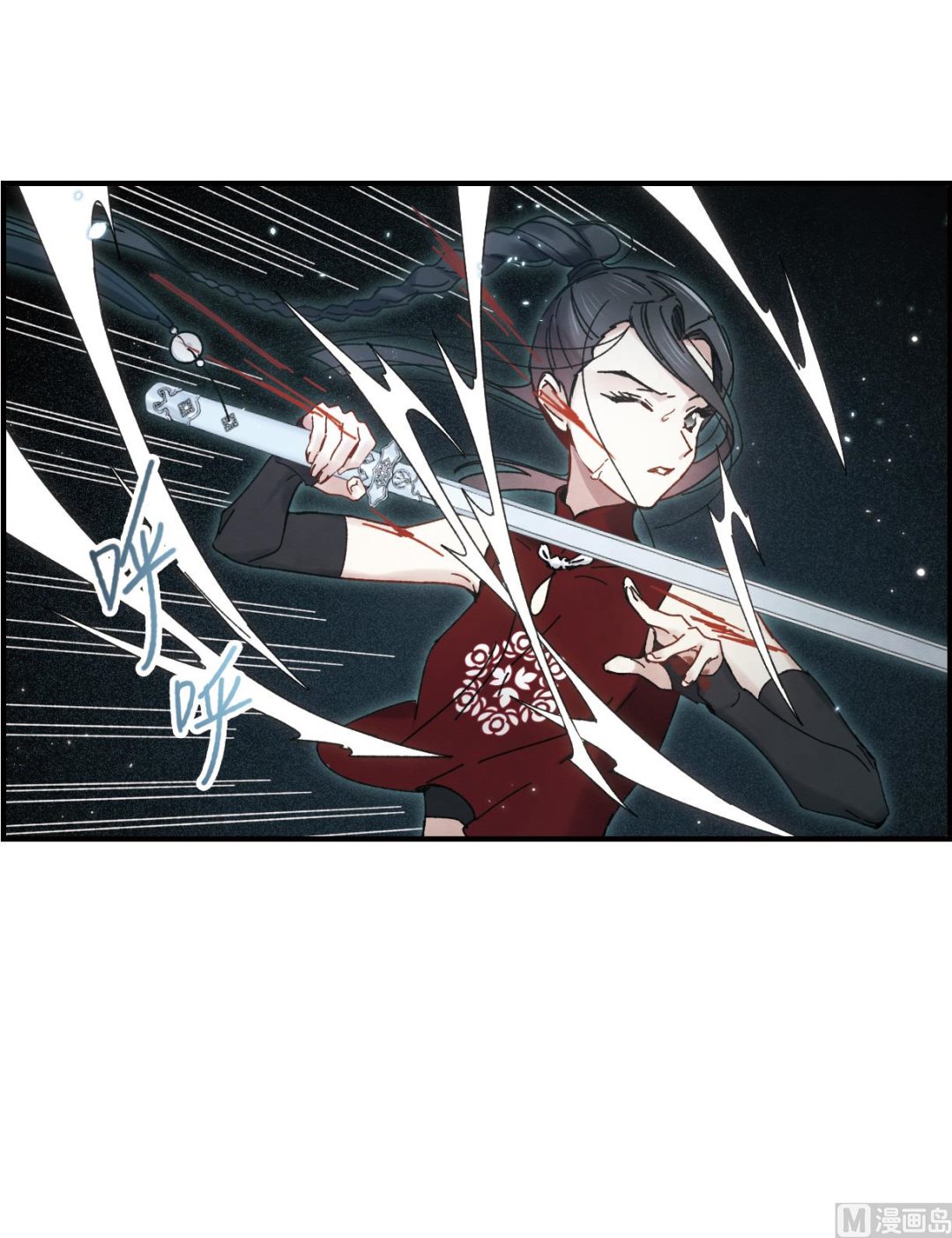 第40话3-第104话
