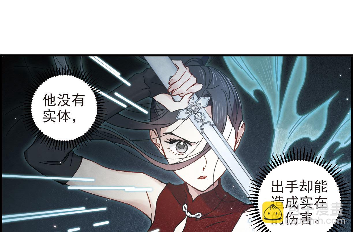 第40话3-第104话