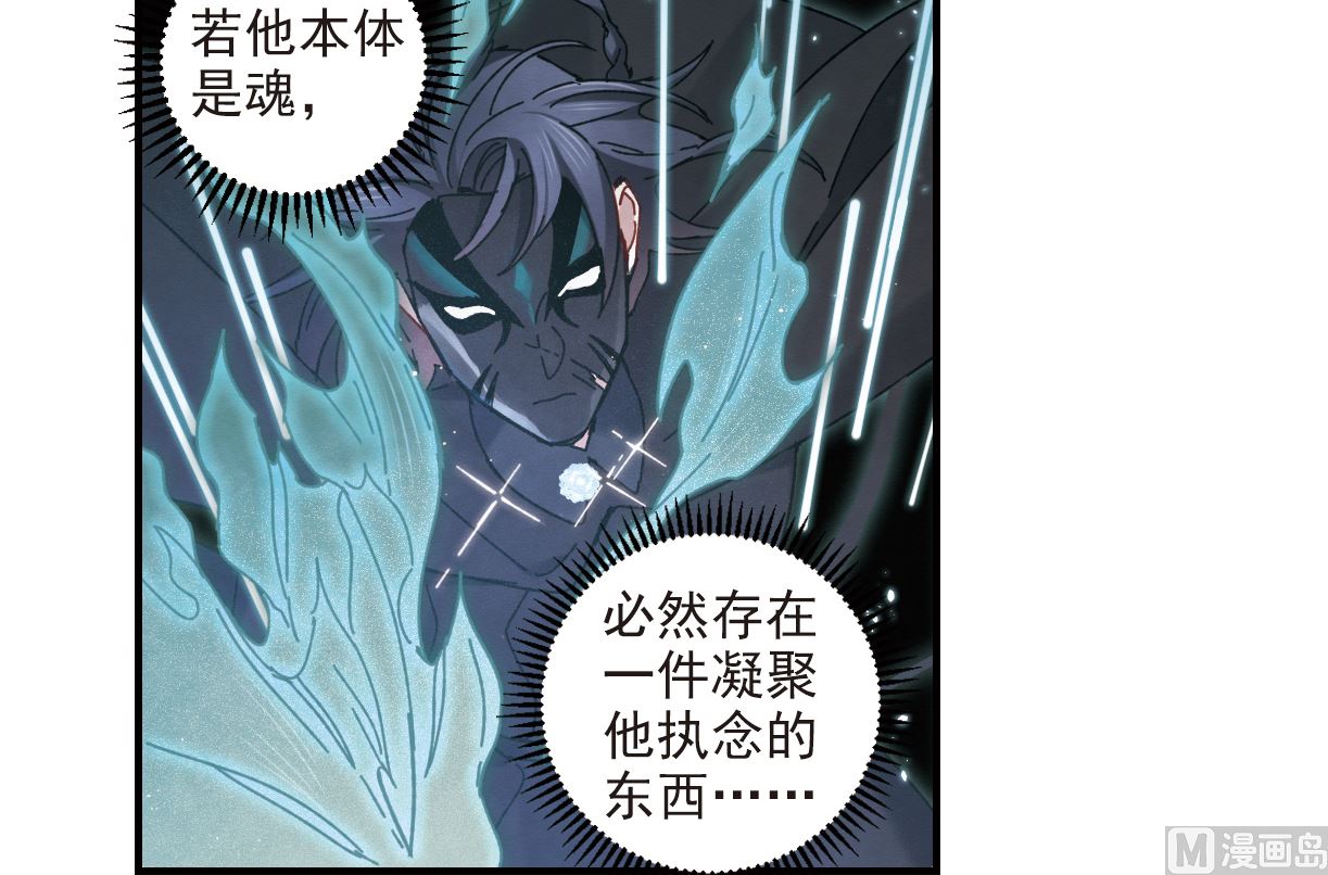 第40话3-第104话