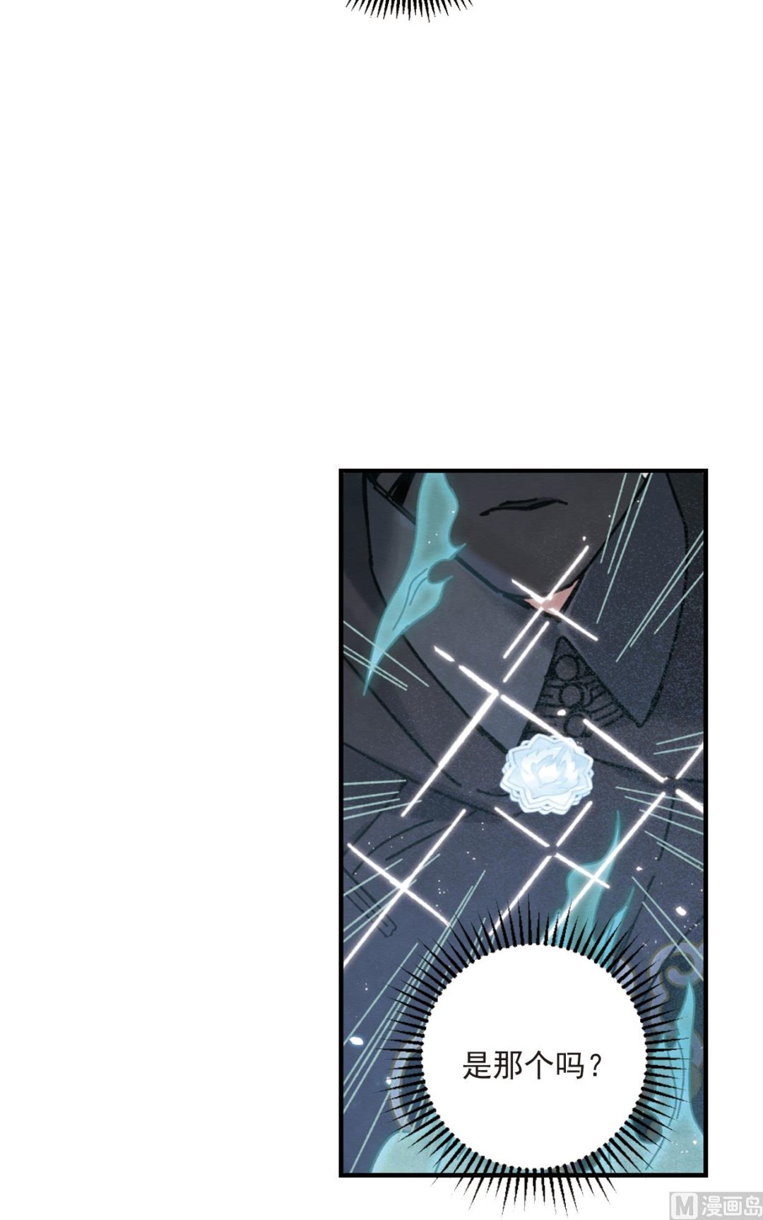 第40话3-第104话