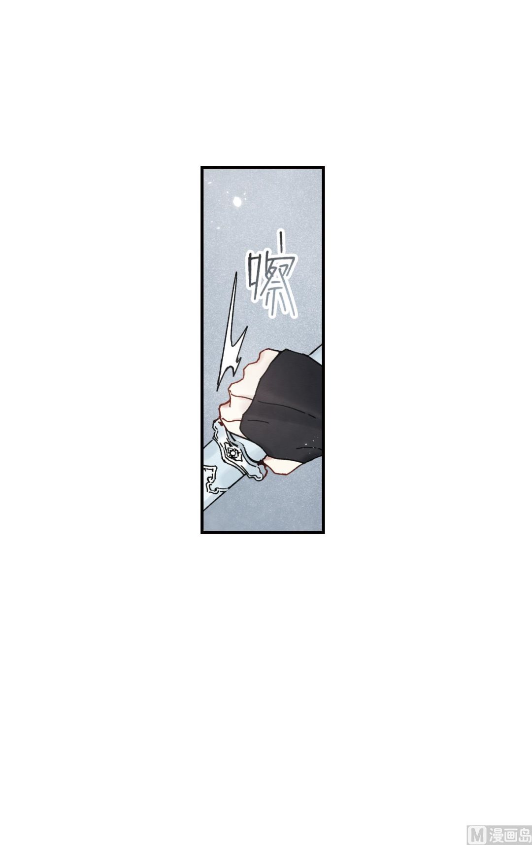 第41话2-第106话
