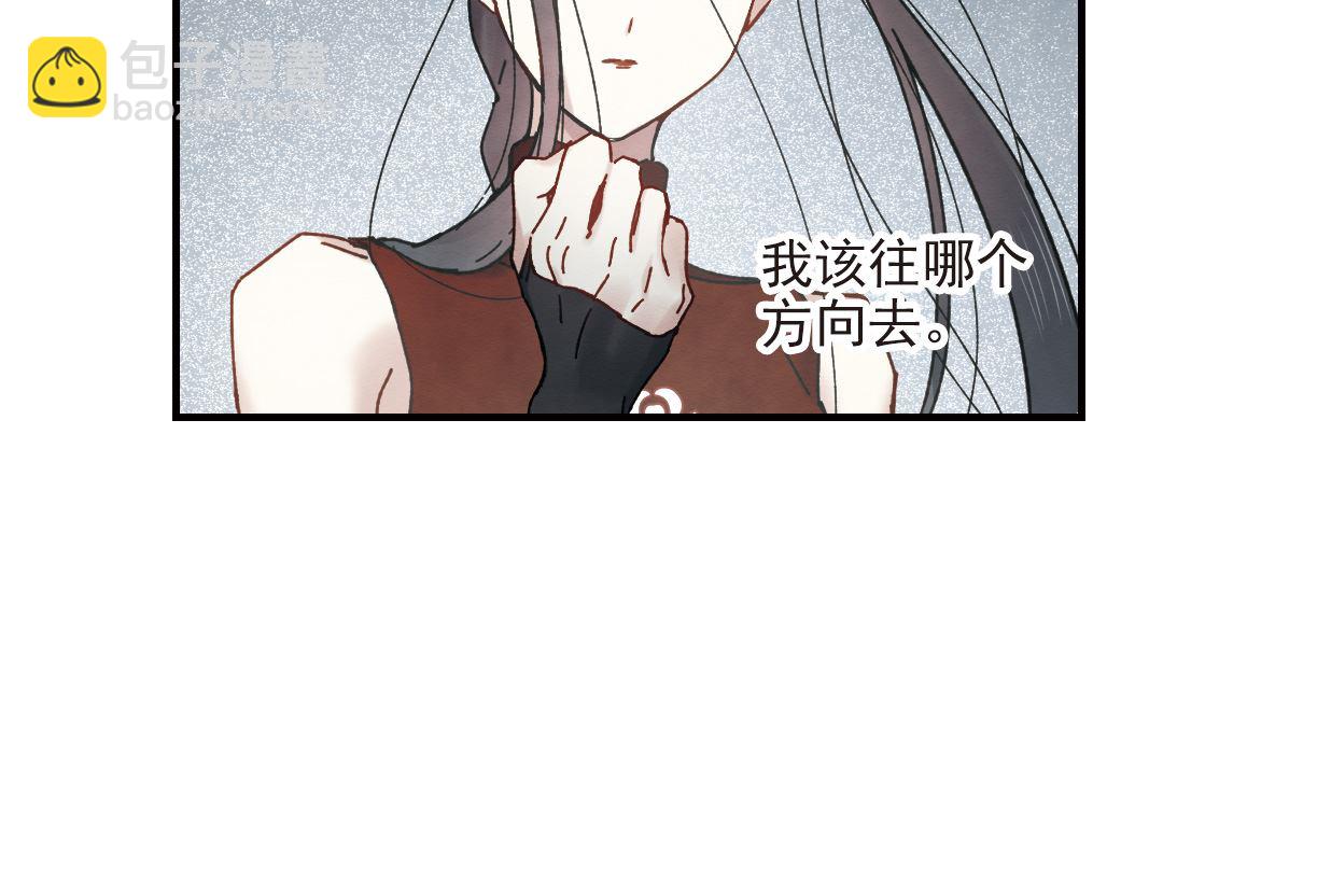 第41话2-第106话