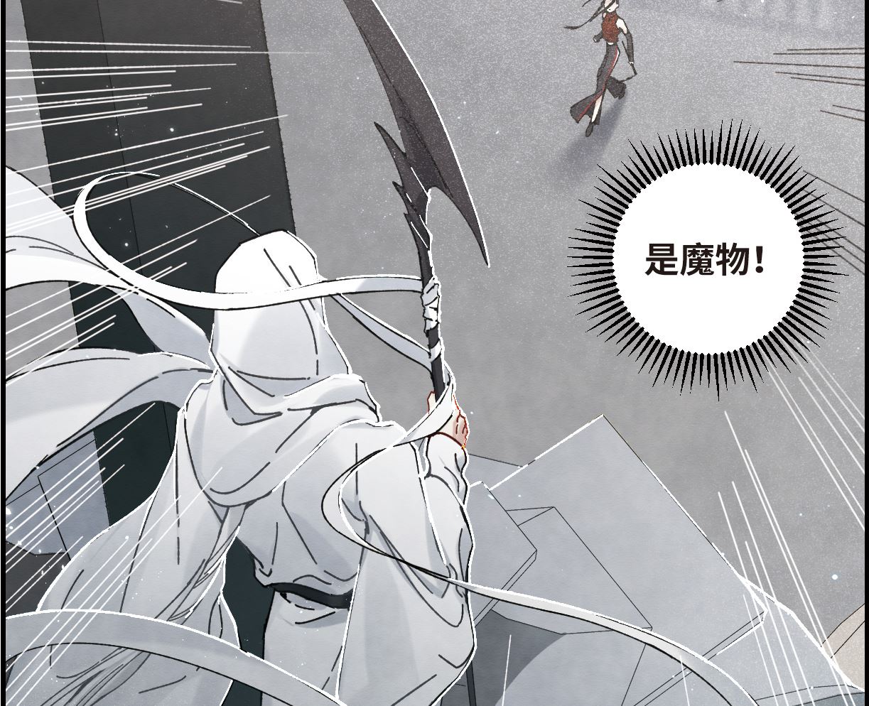 第41话2-第106话